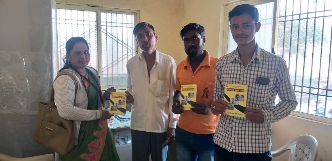 आरोग्य तपासणी व फॅमिली हेल्थ कार्ड शिबीर फोटो 11